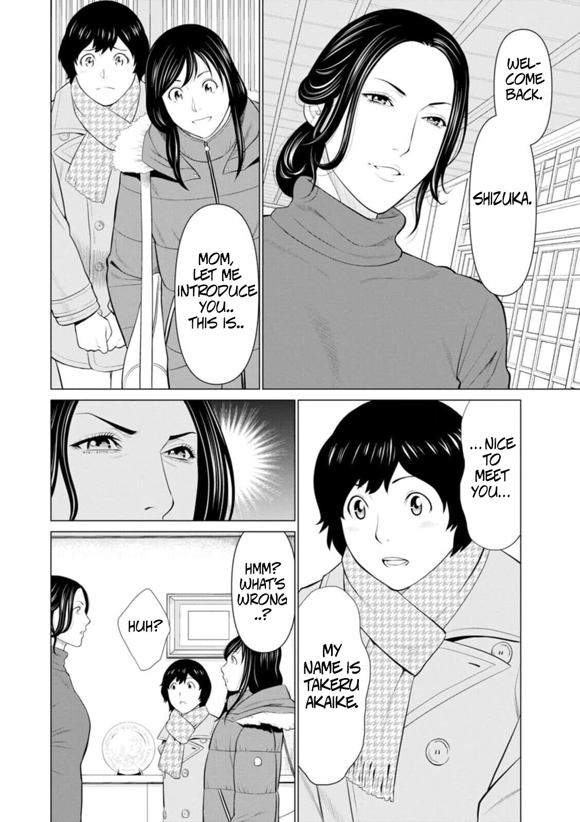 Hentai Manga Comic-The Garden of Purgatory 1-Read-9